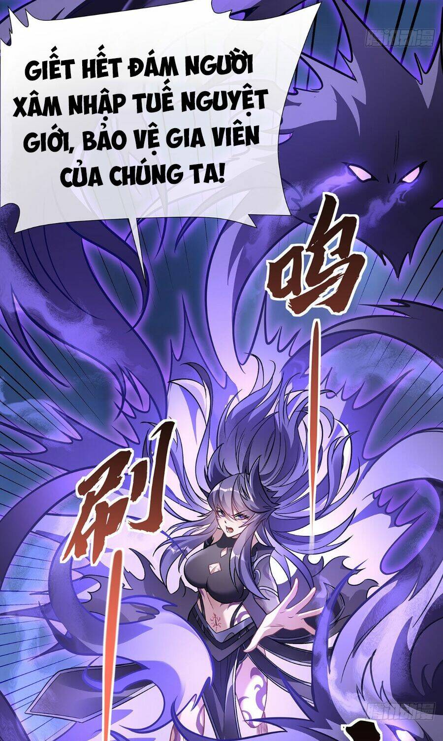 Các Nữ Đồ Đệ Của Ta Đều Là Chư Thiên Đại Lão Tương Lai Chapter 110 - Trang 2