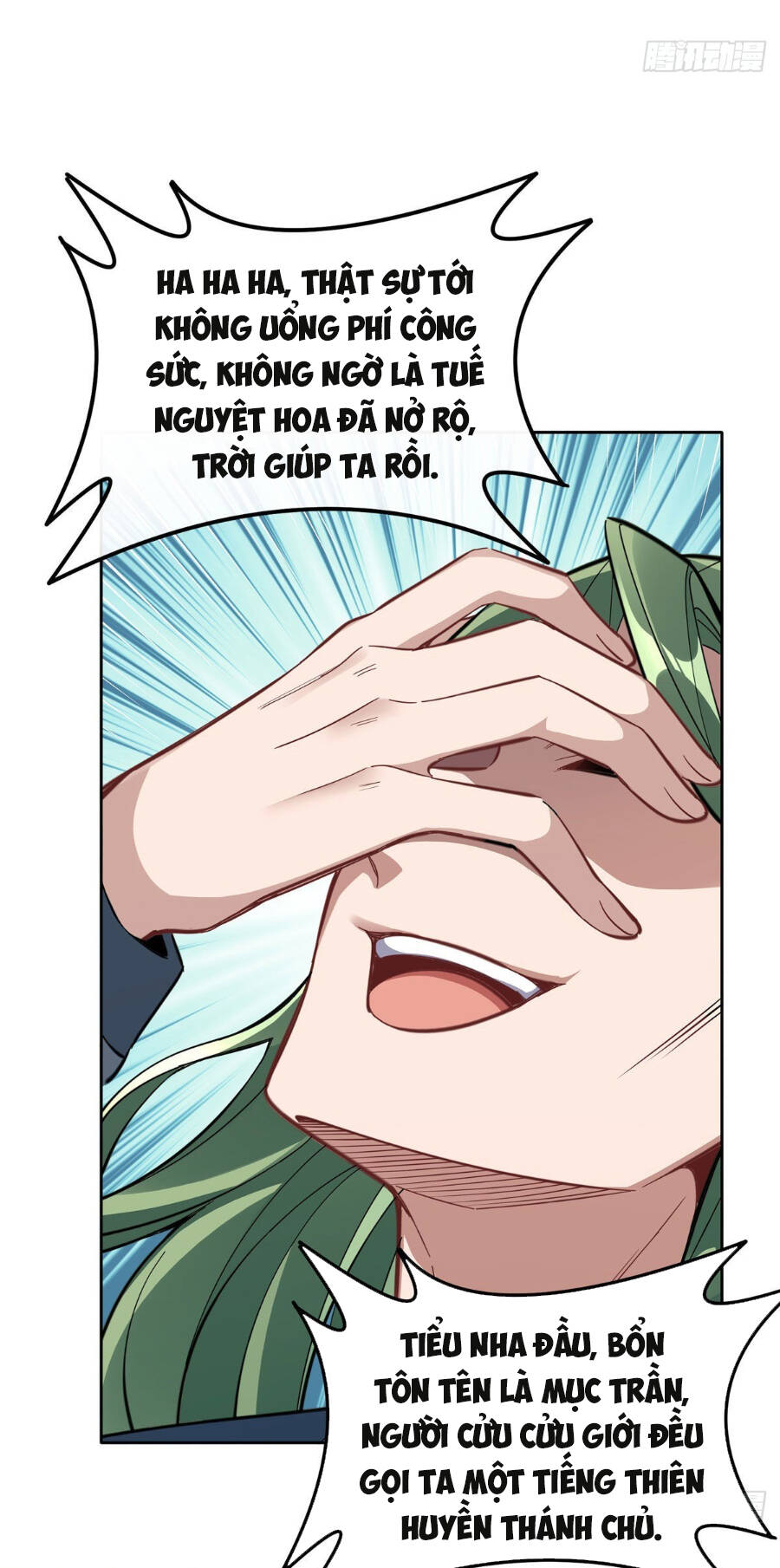 Các Nữ Đồ Đệ Của Ta Đều Là Chư Thiên Đại Lão Tương Lai Chapter 111 - Trang 2