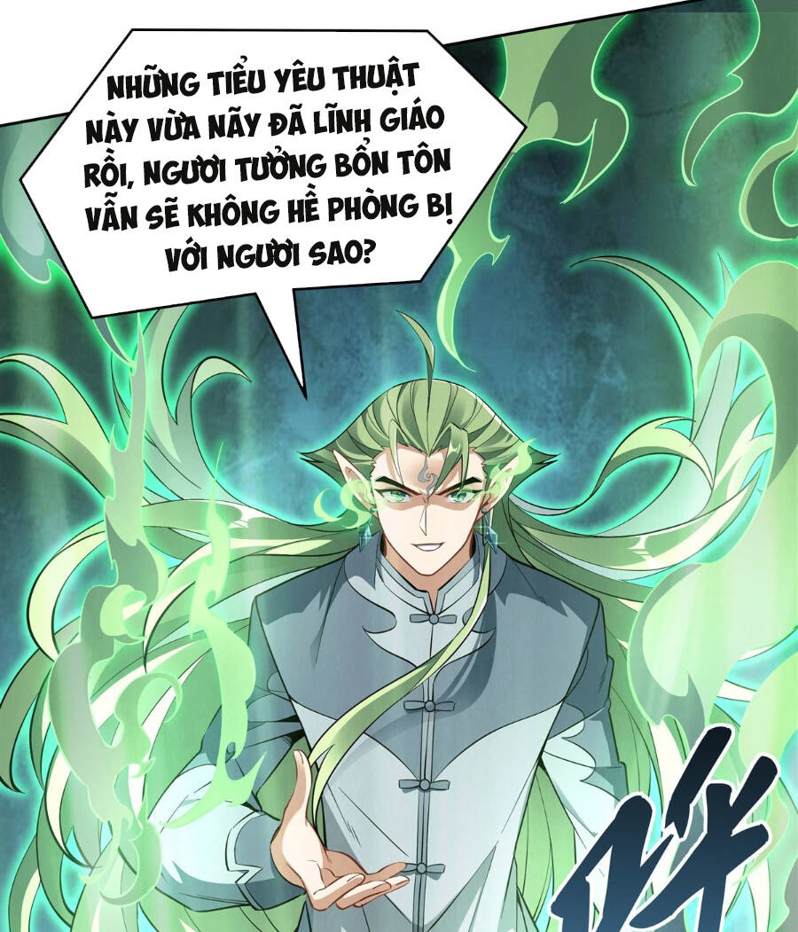 Các Nữ Đồ Đệ Của Ta Đều Là Chư Thiên Đại Lão Tương Lai Chapter 111 - Trang 2