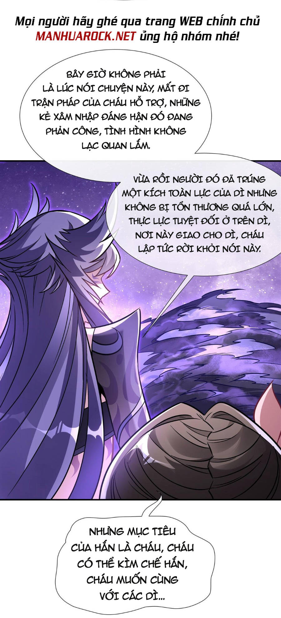 Các Nữ Đồ Đệ Của Ta Đều Là Chư Thiên Đại Lão Tương Lai Chapter 112 - Trang 2