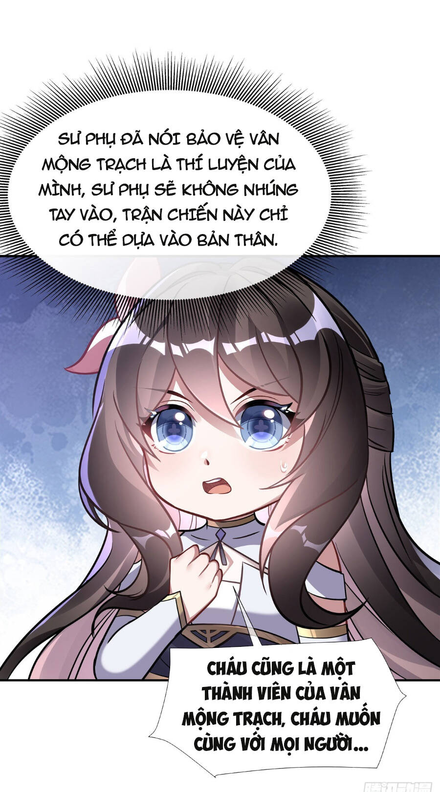 Các Nữ Đồ Đệ Của Ta Đều Là Chư Thiên Đại Lão Tương Lai Chapter 112 - Trang 2