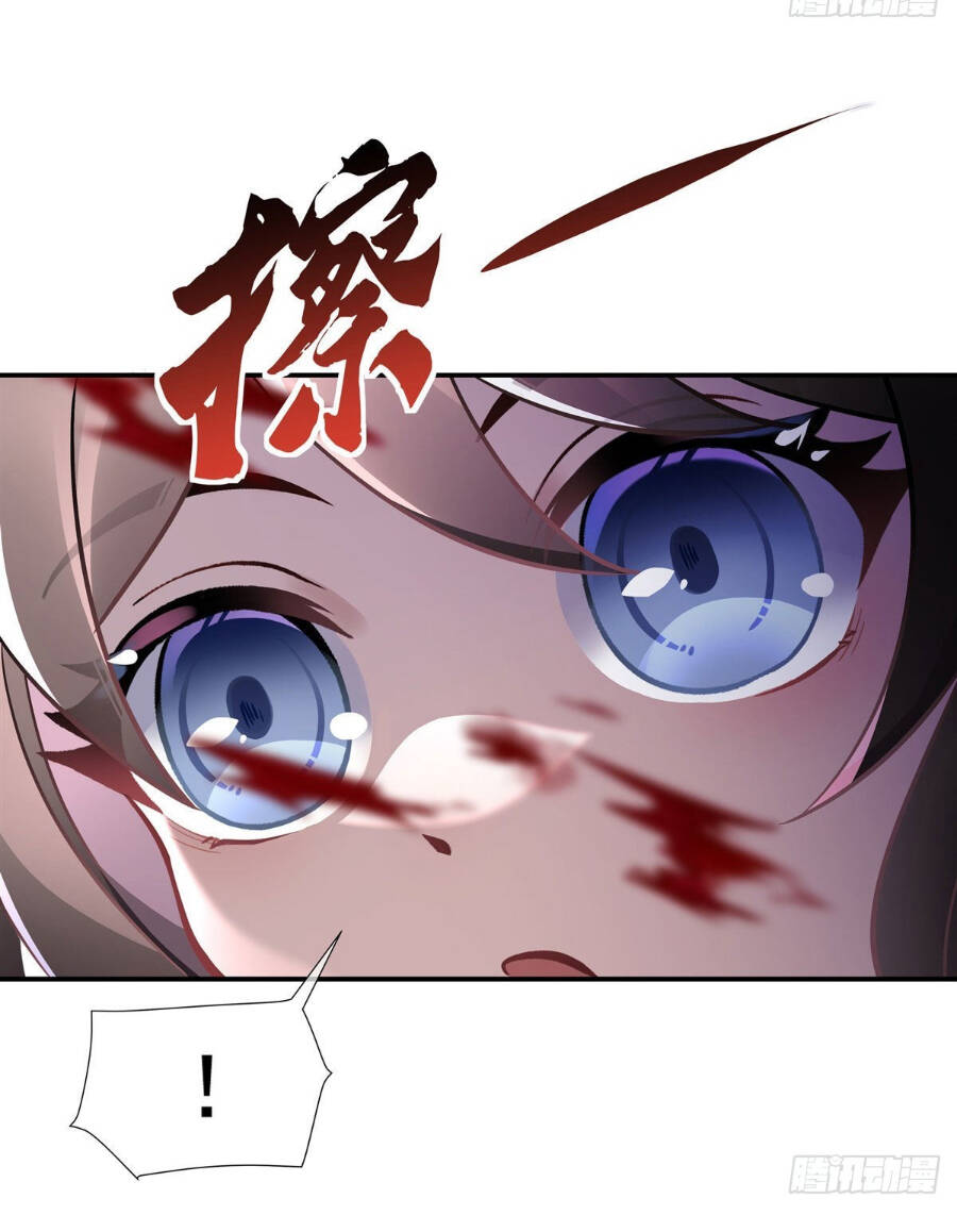 Các Nữ Đồ Đệ Của Ta Đều Là Chư Thiên Đại Lão Tương Lai Chapter 112 - Trang 2