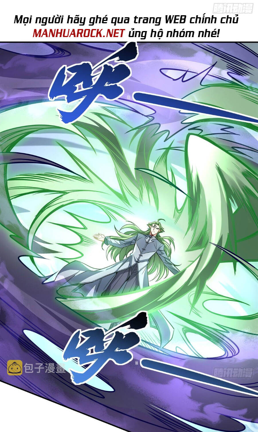 Các Nữ Đồ Đệ Của Ta Đều Là Chư Thiên Đại Lão Tương Lai Chapter 112 - Trang 2