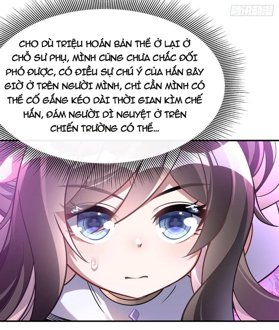 Các Nữ Đồ Đệ Của Ta Đều Là Chư Thiên Đại Lão Tương Lai Chapter 112 - Trang 2