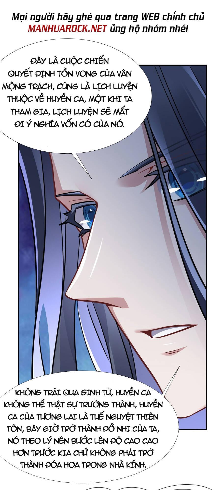 Các Nữ Đồ Đệ Của Ta Đều Là Chư Thiên Đại Lão Tương Lai Chapter 112 - Trang 2