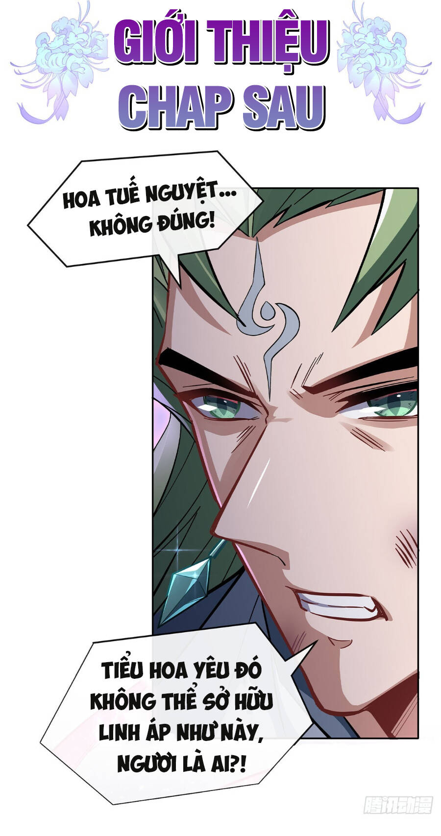 Các Nữ Đồ Đệ Của Ta Đều Là Chư Thiên Đại Lão Tương Lai Chapter 112 - Trang 2