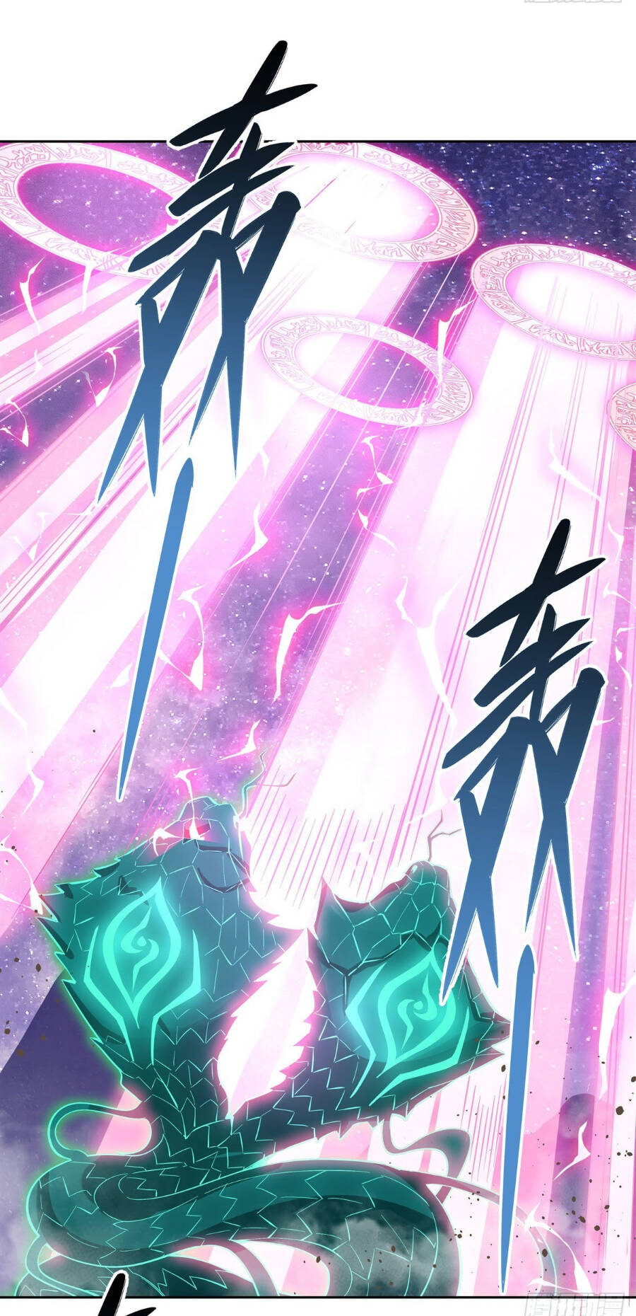 Các Nữ Đồ Đệ Của Ta Đều Là Chư Thiên Đại Lão Tương Lai Chapter 113 - Trang 2