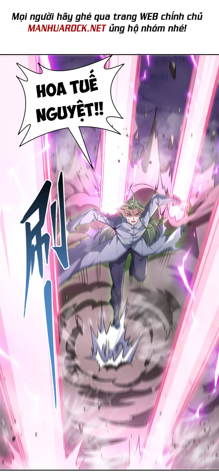 Các Nữ Đồ Đệ Của Ta Đều Là Chư Thiên Đại Lão Tương Lai Chapter 113 - Trang 2