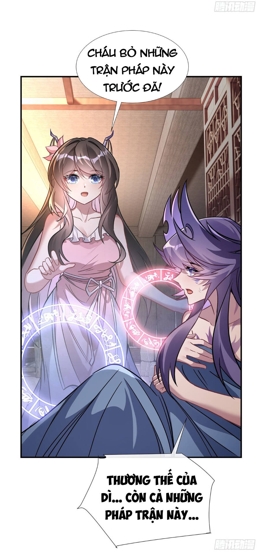 Các Nữ Đồ Đệ Của Ta Đều Là Chư Thiên Đại Lão Tương Lai Chapter 114 - Trang 2