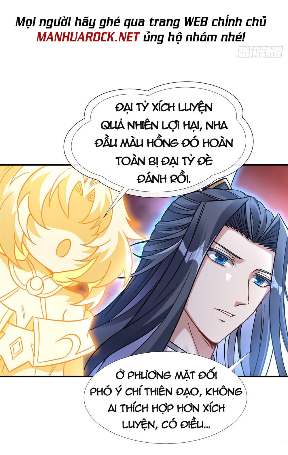 Các Nữ Đồ Đệ Của Ta Đều Là Chư Thiên Đại Lão Tương Lai Chapter 116 - Trang 2