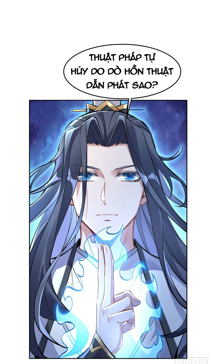 Các Nữ Đồ Đệ Của Ta Đều Là Chư Thiên Đại Lão Tương Lai Chapter 117 - Trang 2