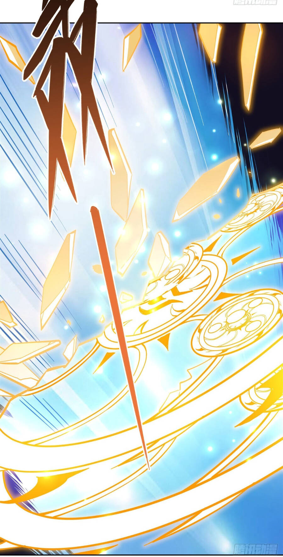 Các Nữ Đồ Đệ Của Ta Đều Là Chư Thiên Đại Lão Tương Lai Chapter 117 - Trang 2