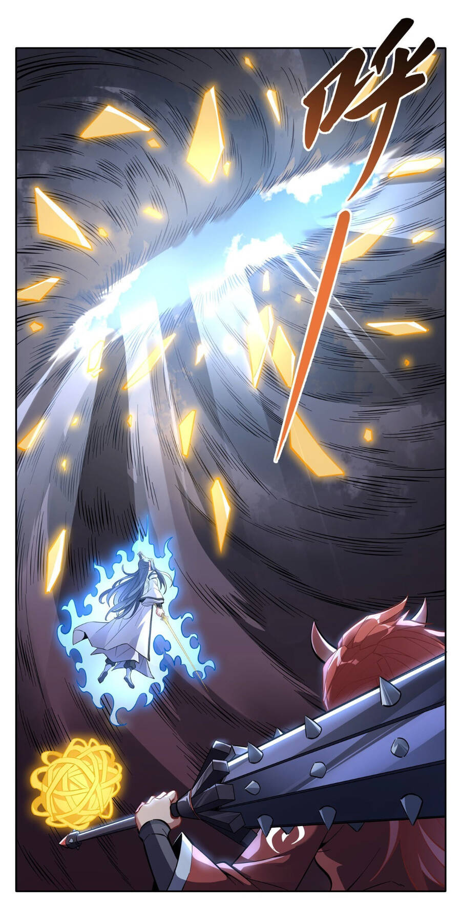 Các Nữ Đồ Đệ Của Ta Đều Là Chư Thiên Đại Lão Tương Lai Chapter 117 - Trang 2