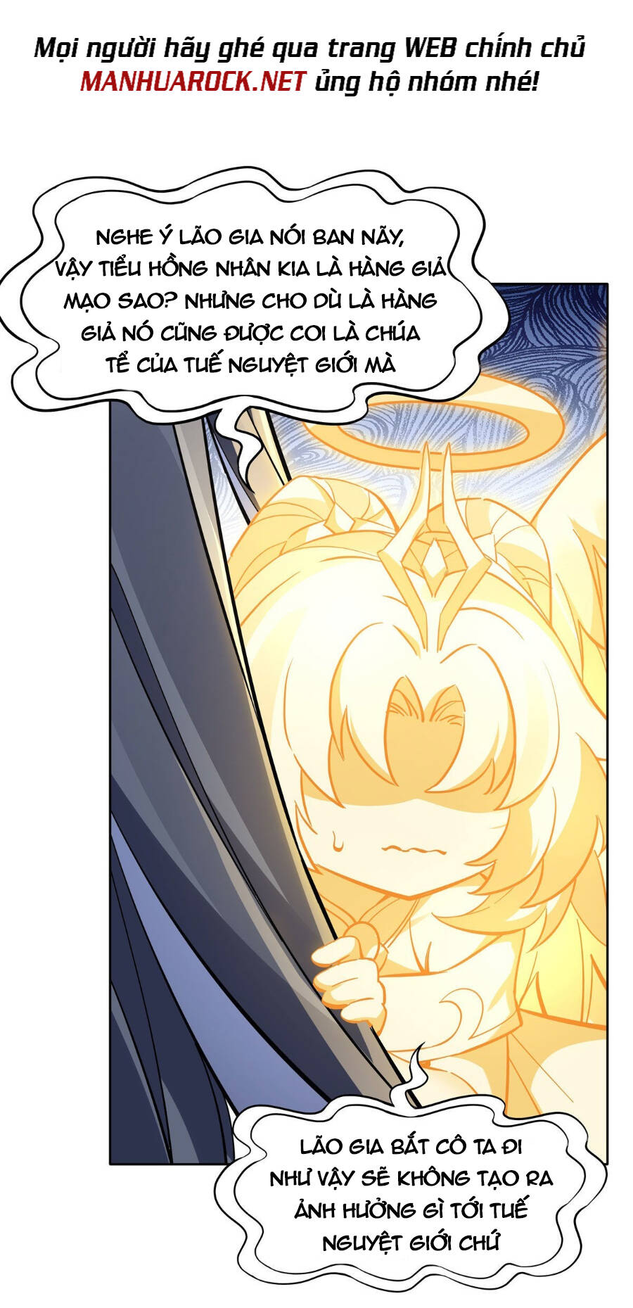 Các Nữ Đồ Đệ Của Ta Đều Là Chư Thiên Đại Lão Tương Lai Chapter 117 - Trang 2