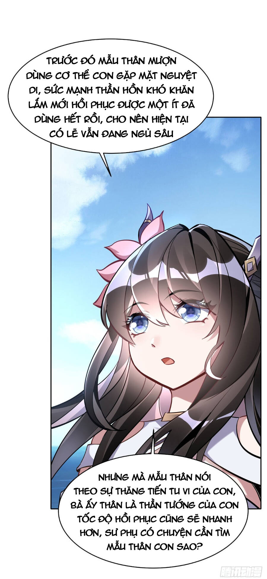 Các Nữ Đồ Đệ Của Ta Đều Là Chư Thiên Đại Lão Tương Lai Chapter 117 - Trang 2
