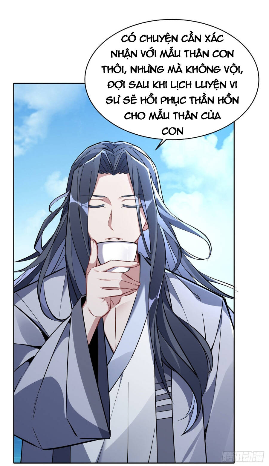 Các Nữ Đồ Đệ Của Ta Đều Là Chư Thiên Đại Lão Tương Lai Chapter 117 - Trang 2