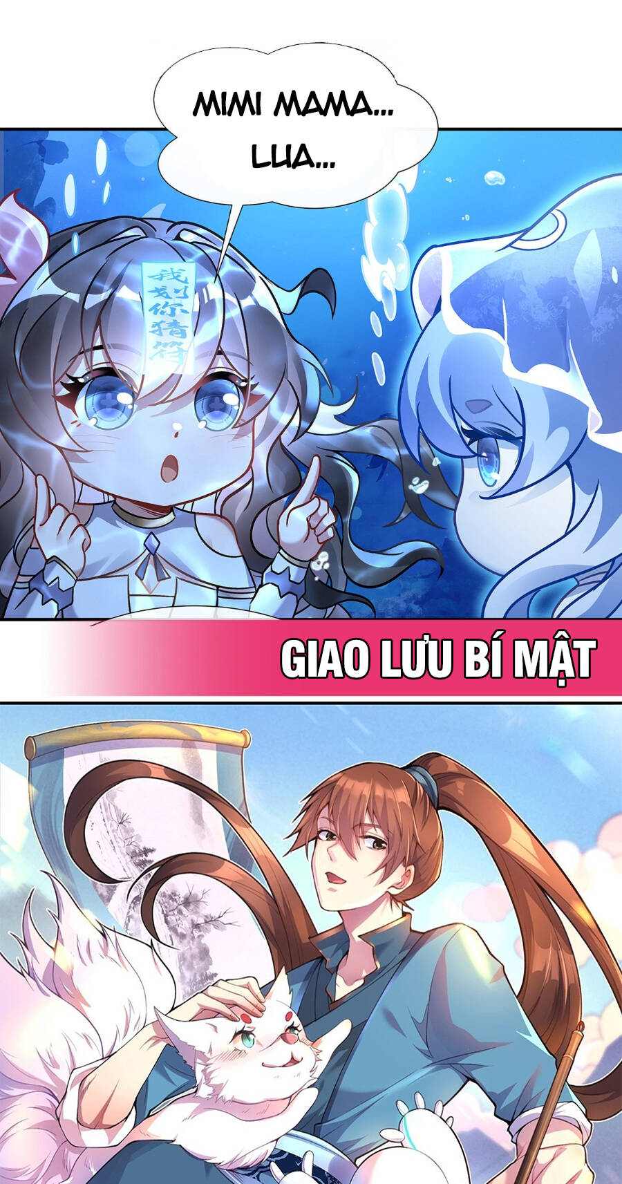 Các Nữ Đồ Đệ Của Ta Đều Là Chư Thiên Đại Lão Tương Lai Chapter 117 - Trang 2