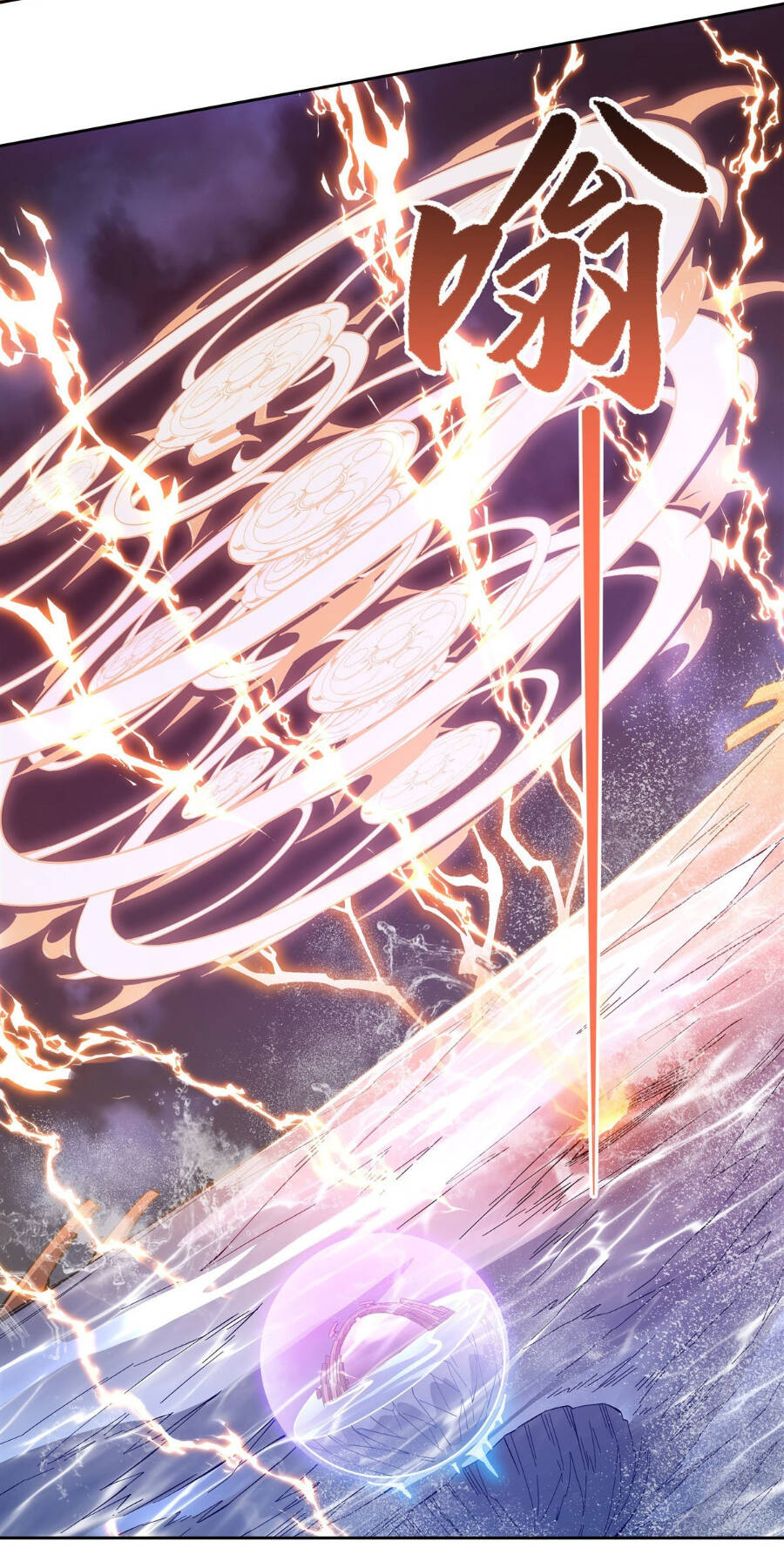 Các Nữ Đồ Đệ Của Ta Đều Là Chư Thiên Đại Lão Tương Lai Chapter 117 - Trang 2