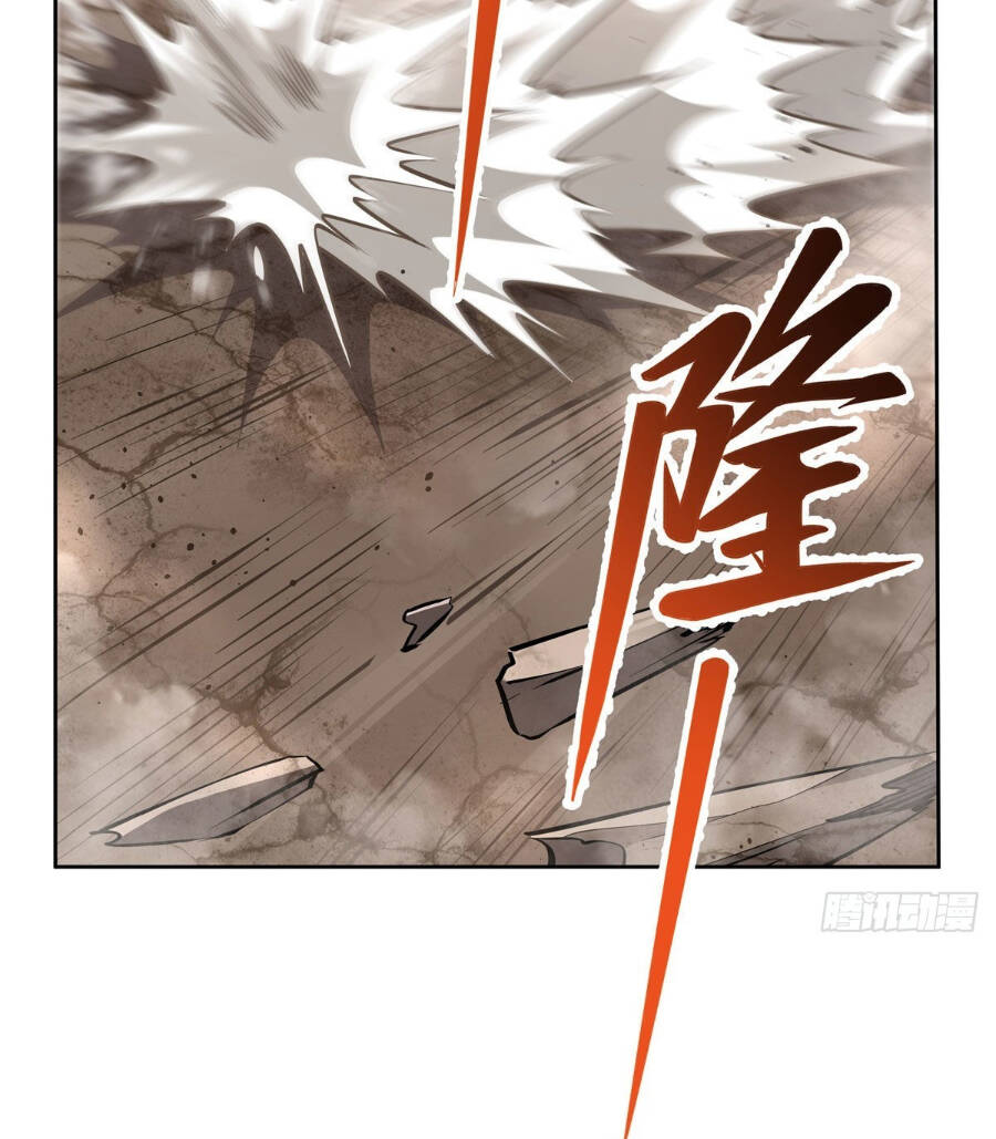 Các Nữ Đồ Đệ Của Ta Đều Là Chư Thiên Đại Lão Tương Lai Chapter 119 - Trang 2