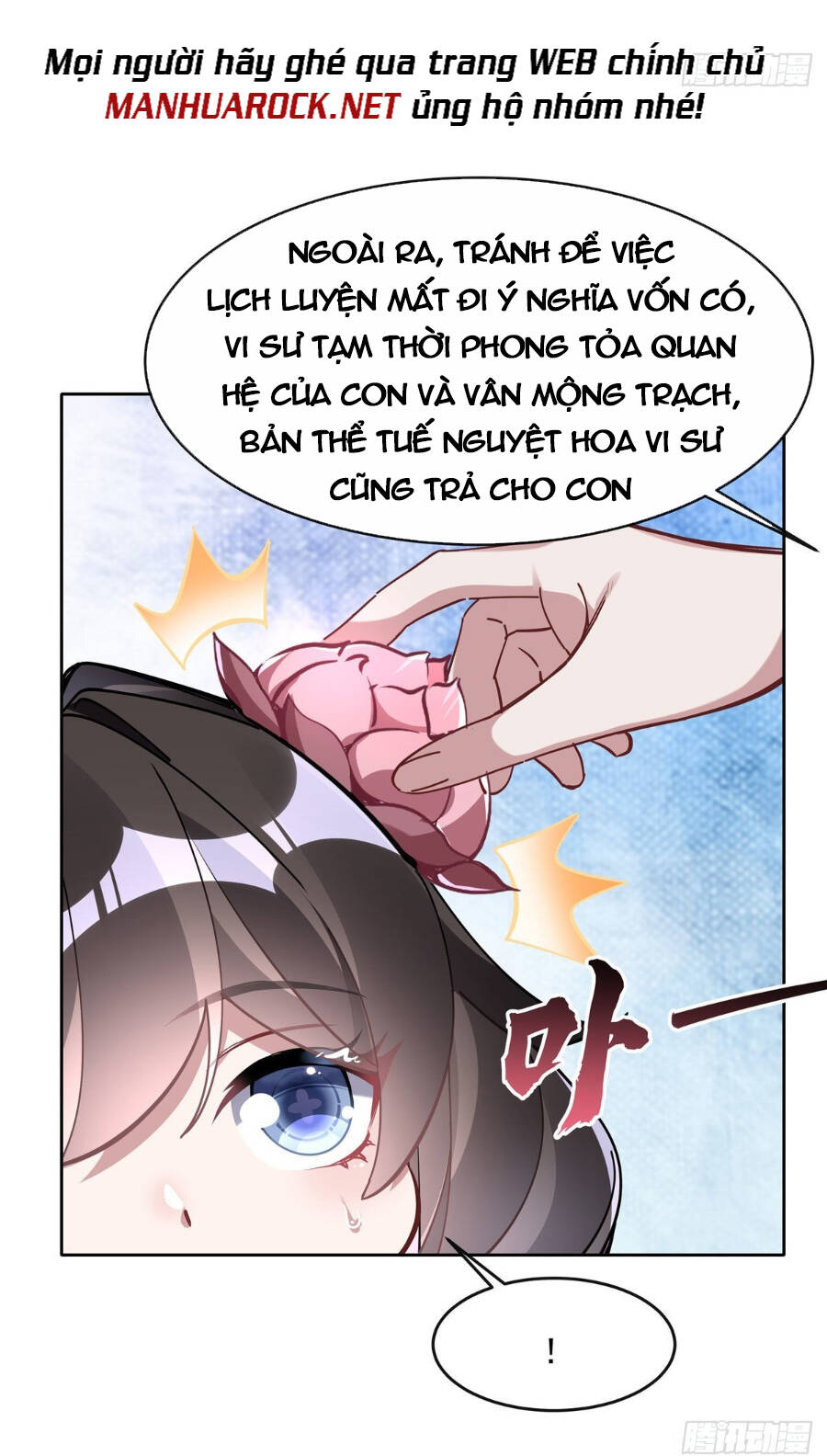 Các Nữ Đồ Đệ Của Ta Đều Là Chư Thiên Đại Lão Tương Lai Chapter 119 - Trang 2