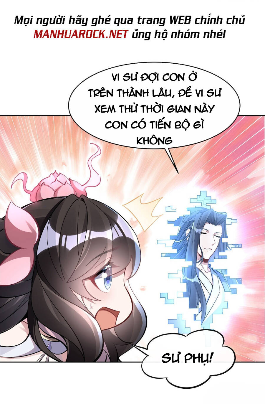 Các Nữ Đồ Đệ Của Ta Đều Là Chư Thiên Đại Lão Tương Lai Chapter 119 - Trang 2