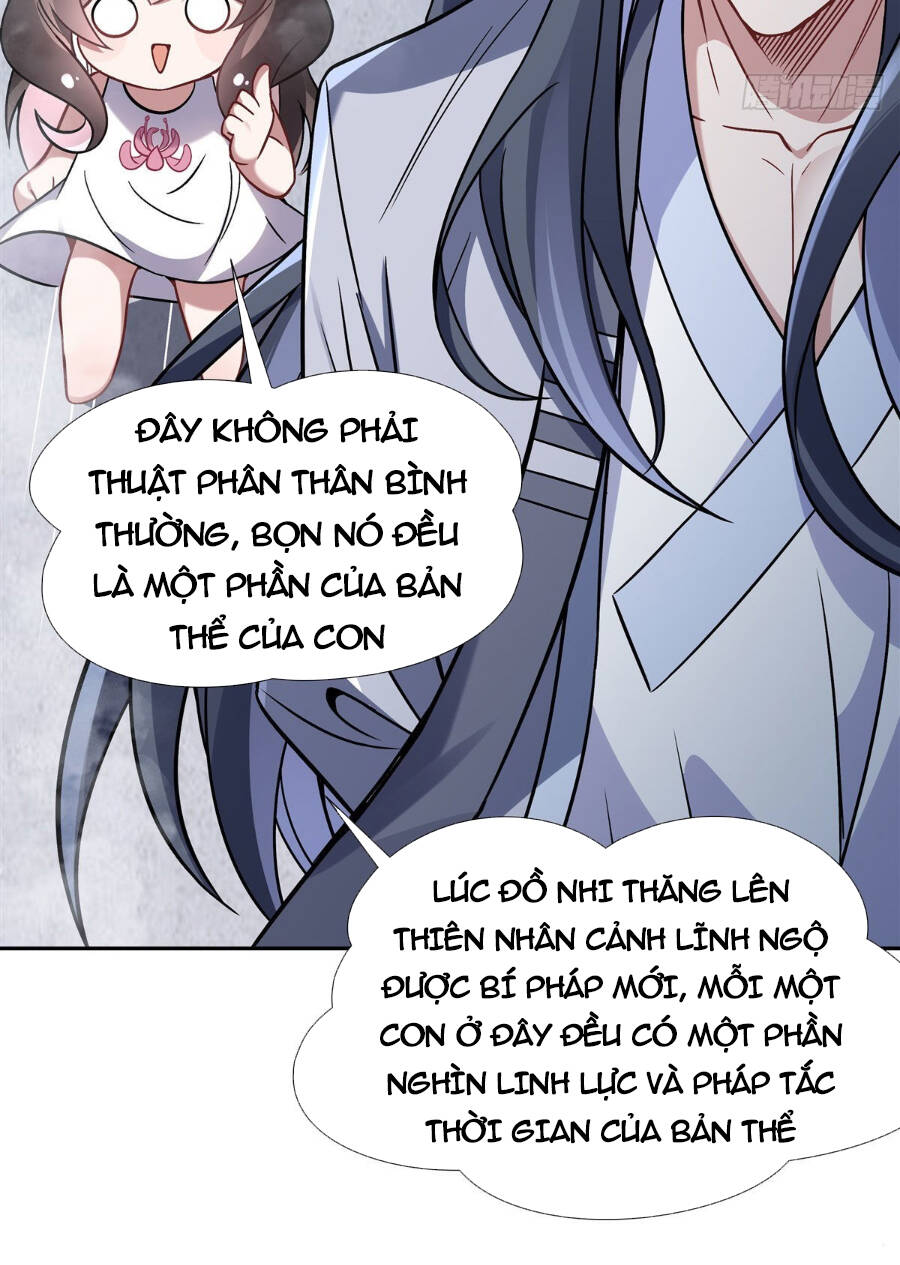 Các Nữ Đồ Đệ Của Ta Đều Là Chư Thiên Đại Lão Tương Lai Chapter 120 - Trang 2