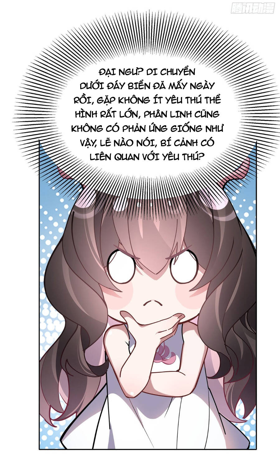 Các Nữ Đồ Đệ Của Ta Đều Là Chư Thiên Đại Lão Tương Lai Chapter 121 - Trang 2