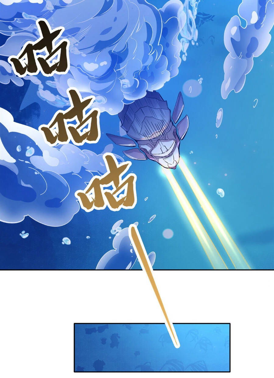 Các Nữ Đồ Đệ Của Ta Đều Là Chư Thiên Đại Lão Tương Lai Chapter 121 - Trang 2