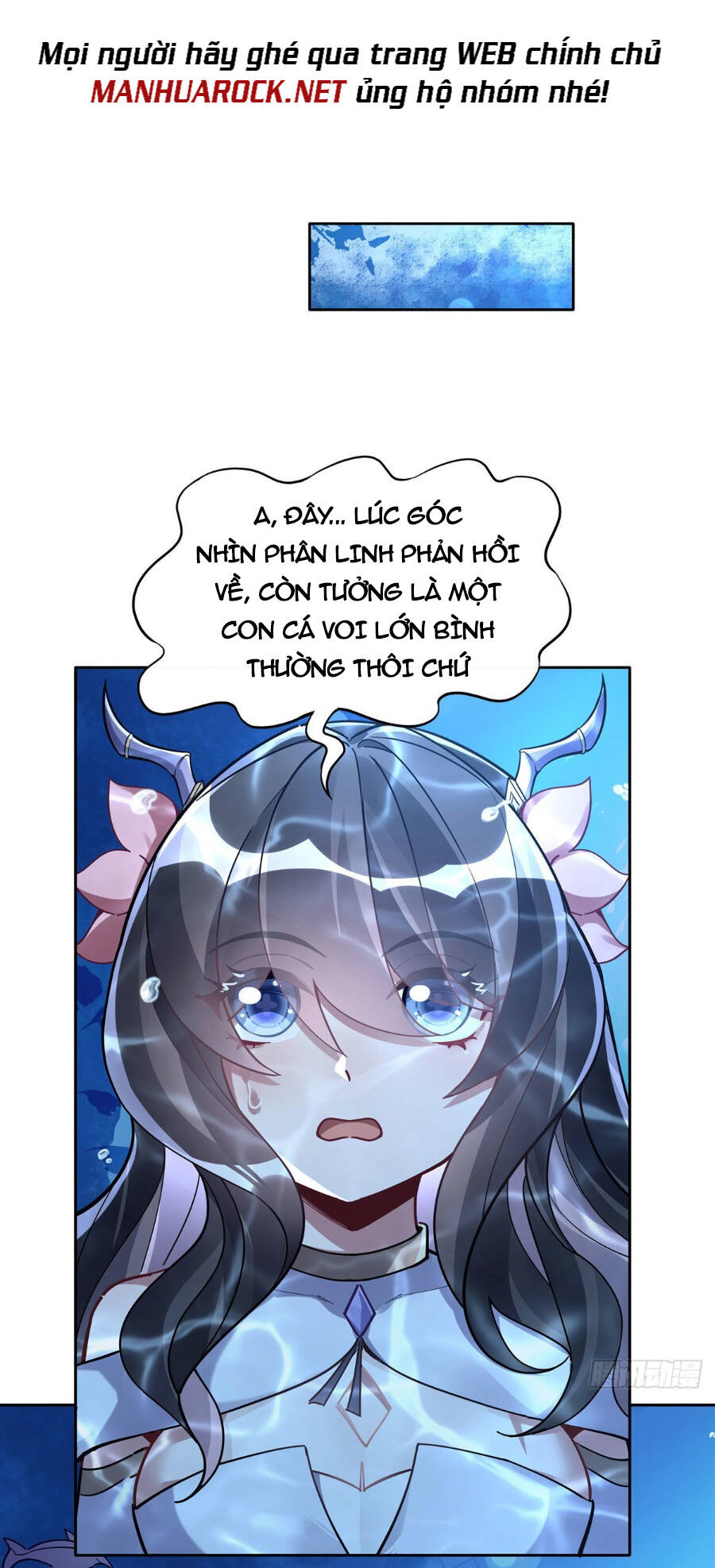 Các Nữ Đồ Đệ Của Ta Đều Là Chư Thiên Đại Lão Tương Lai Chapter 121 - Trang 2