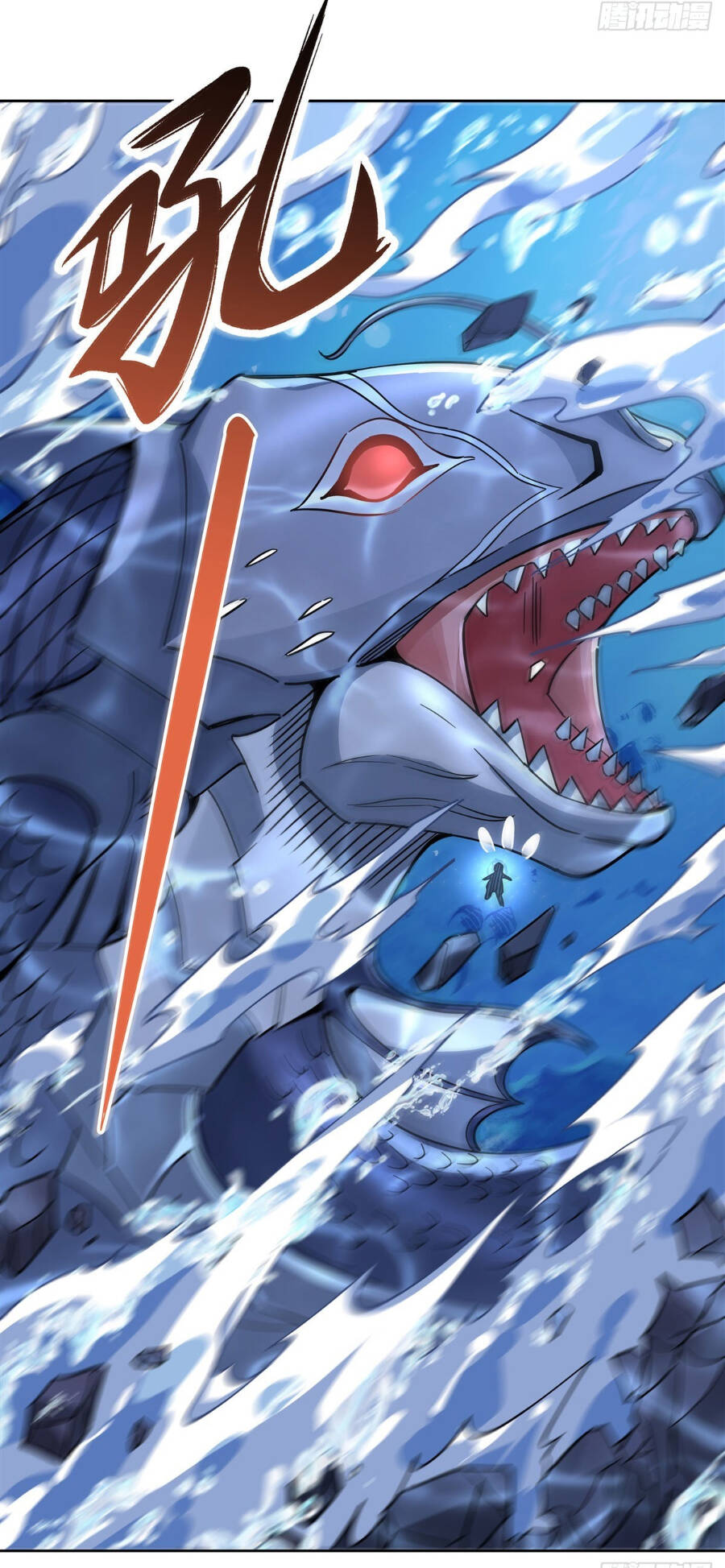 Các Nữ Đồ Đệ Của Ta Đều Là Chư Thiên Đại Lão Tương Lai Chapter 121 - Trang 2