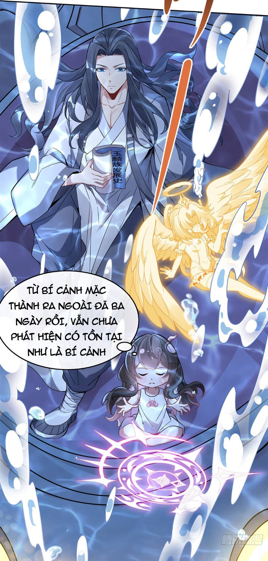 Các Nữ Đồ Đệ Của Ta Đều Là Chư Thiên Đại Lão Tương Lai Chapter 121 - Trang 2