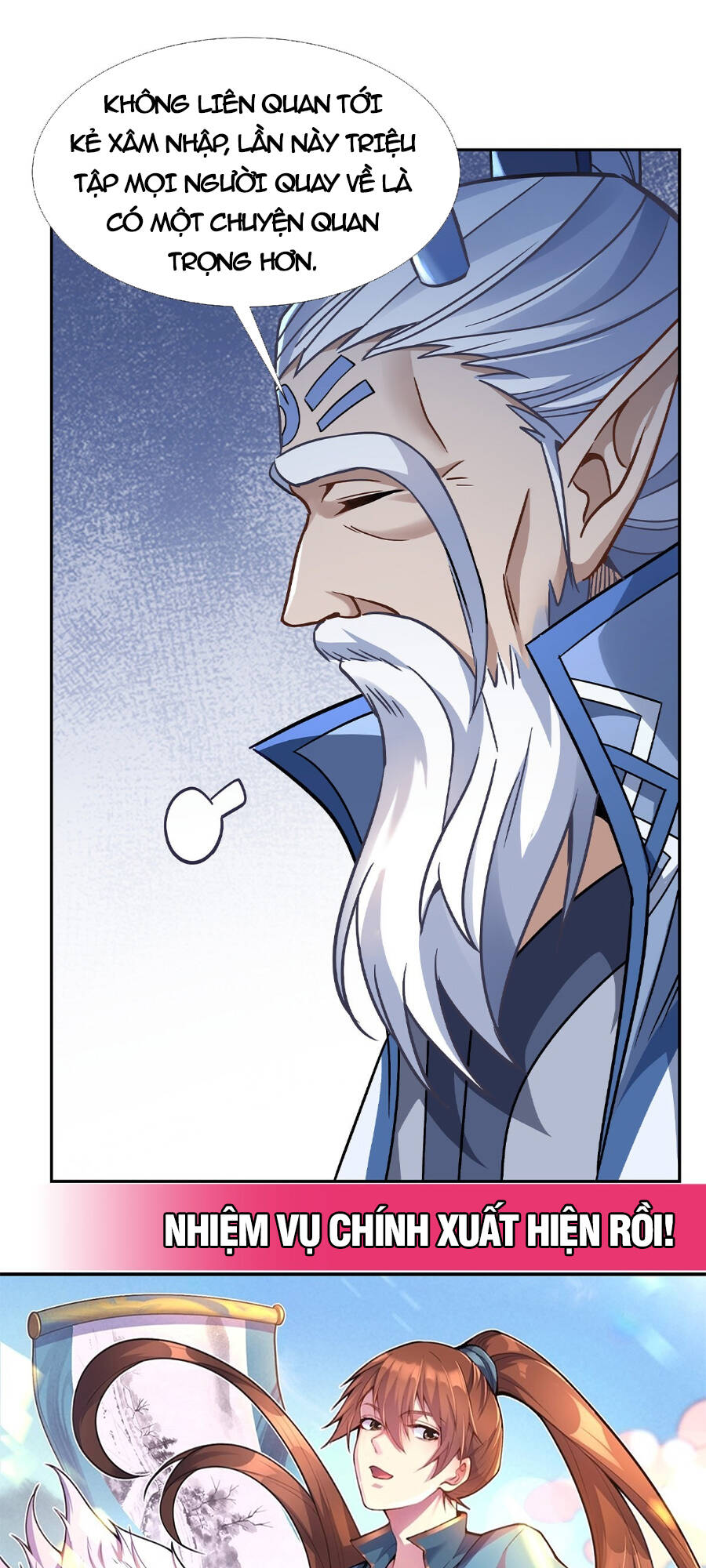 Các Nữ Đồ Đệ Của Ta Đều Là Chư Thiên Đại Lão Tương Lai Chapter 121 - Trang 2