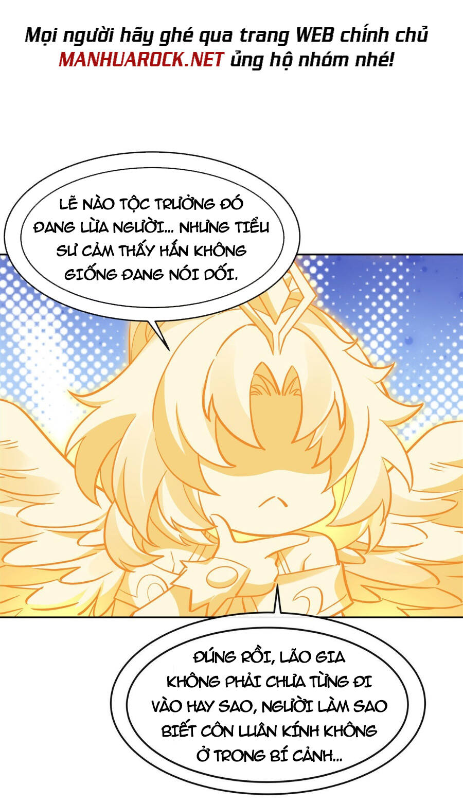 Các Nữ Đồ Đệ Của Ta Đều Là Chư Thiên Đại Lão Tương Lai Chapter 123 - Trang 2