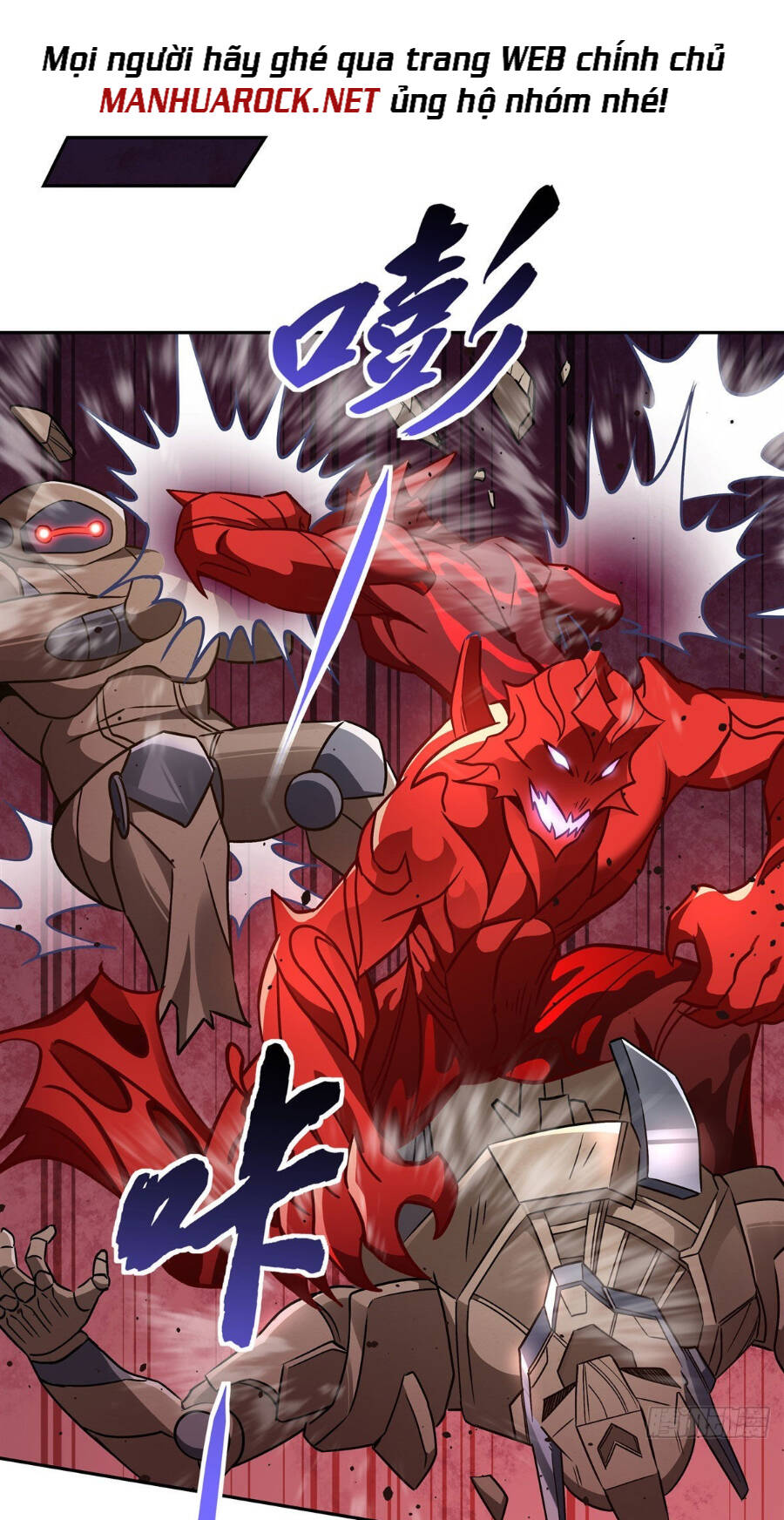 Các Nữ Đồ Đệ Của Ta Đều Là Chư Thiên Đại Lão Tương Lai Chapter 124 - Trang 2