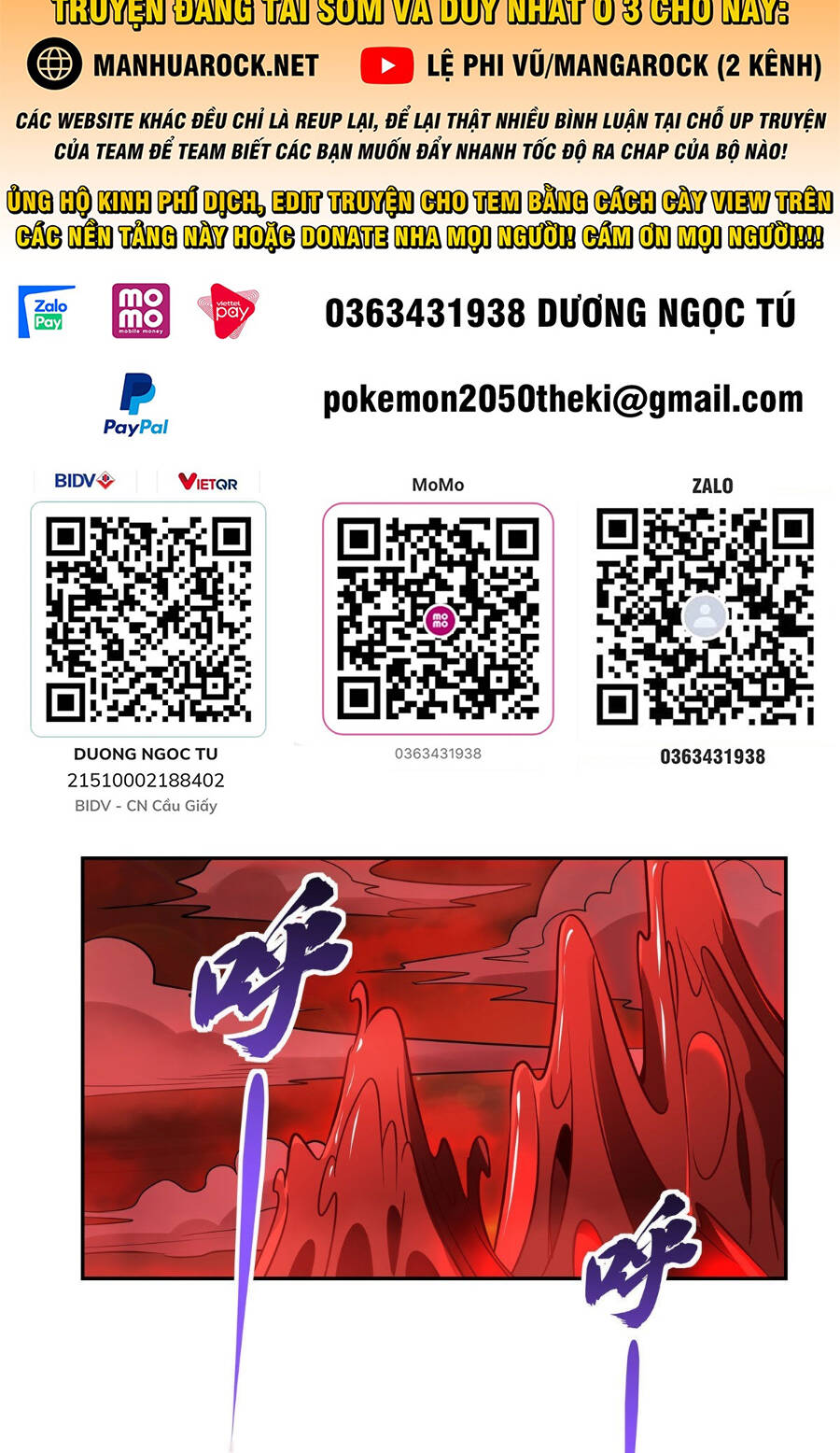 Các Nữ Đồ Đệ Của Ta Đều Là Chư Thiên Đại Lão Tương Lai Chapter 124 - Trang 2