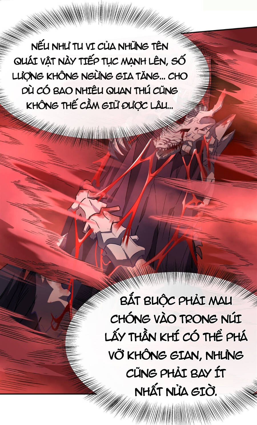 Các Nữ Đồ Đệ Của Ta Đều Là Chư Thiên Đại Lão Tương Lai Chapter 124 - Trang 2