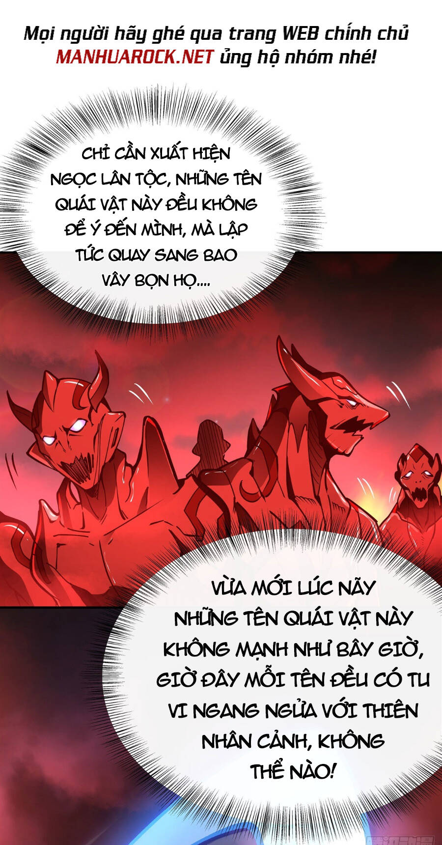 Các Nữ Đồ Đệ Của Ta Đều Là Chư Thiên Đại Lão Tương Lai Chapter 124 - Trang 2