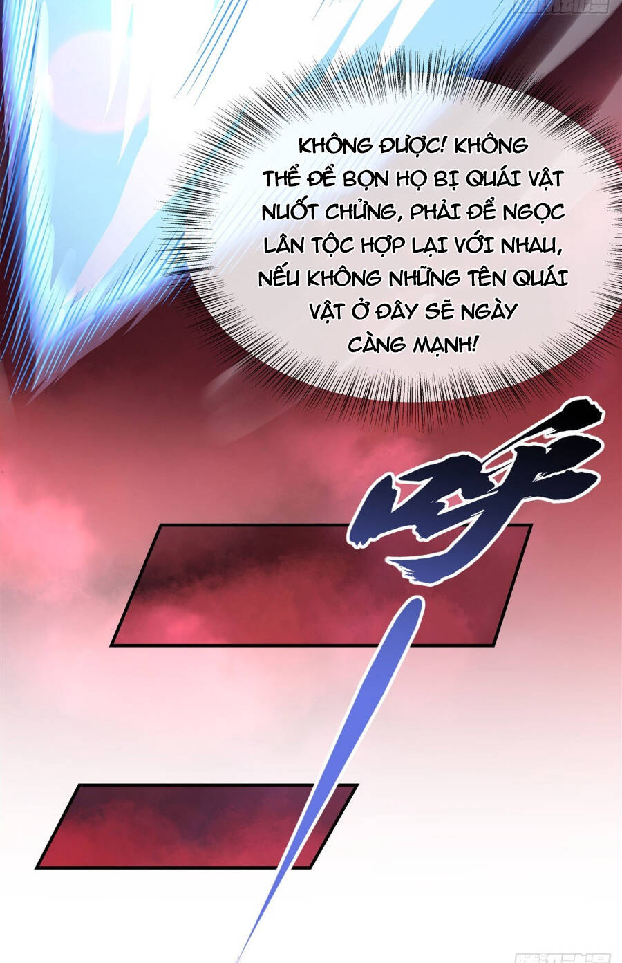 Các Nữ Đồ Đệ Của Ta Đều Là Chư Thiên Đại Lão Tương Lai Chapter 124 - Trang 2