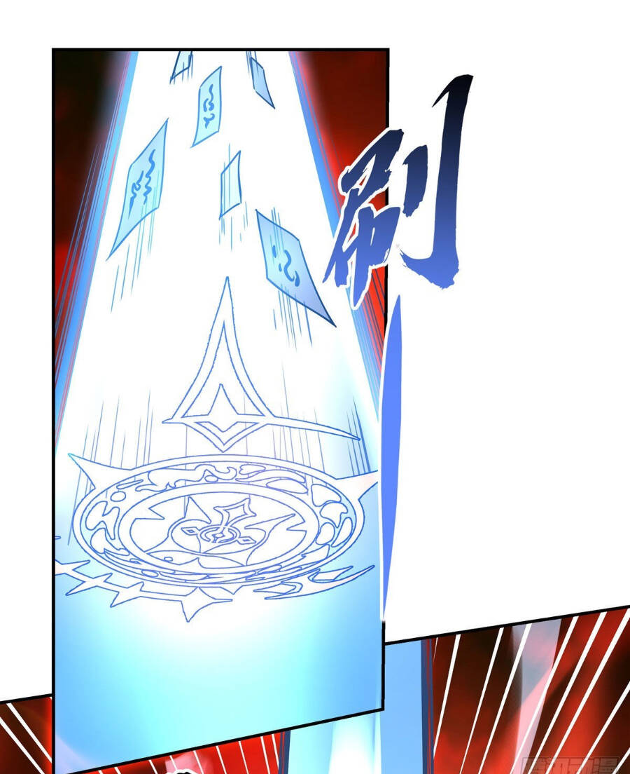 Các Nữ Đồ Đệ Của Ta Đều Là Chư Thiên Đại Lão Tương Lai Chapter 124 - Trang 2