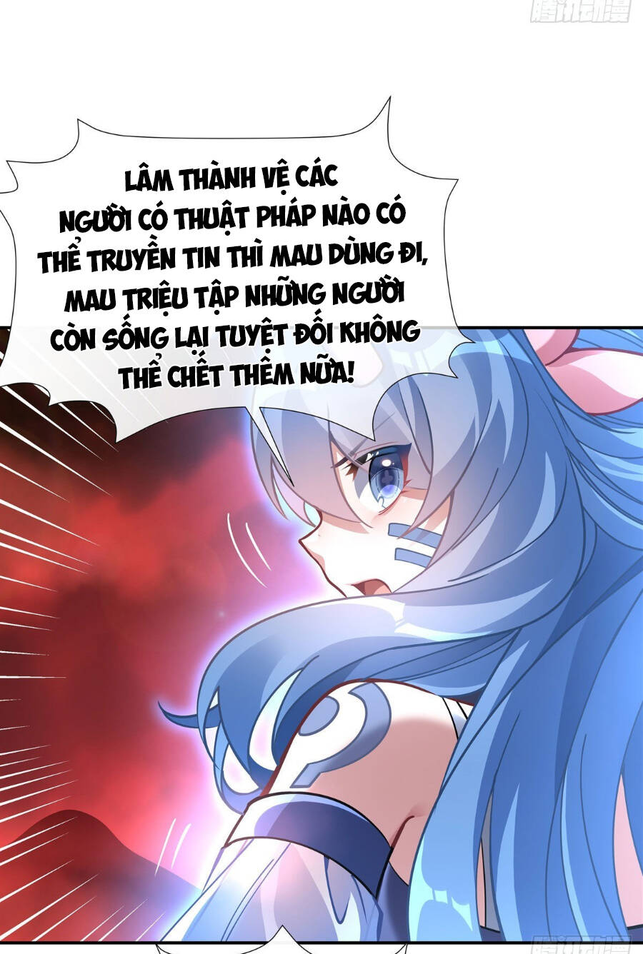 Các Nữ Đồ Đệ Của Ta Đều Là Chư Thiên Đại Lão Tương Lai Chapter 124 - Trang 2