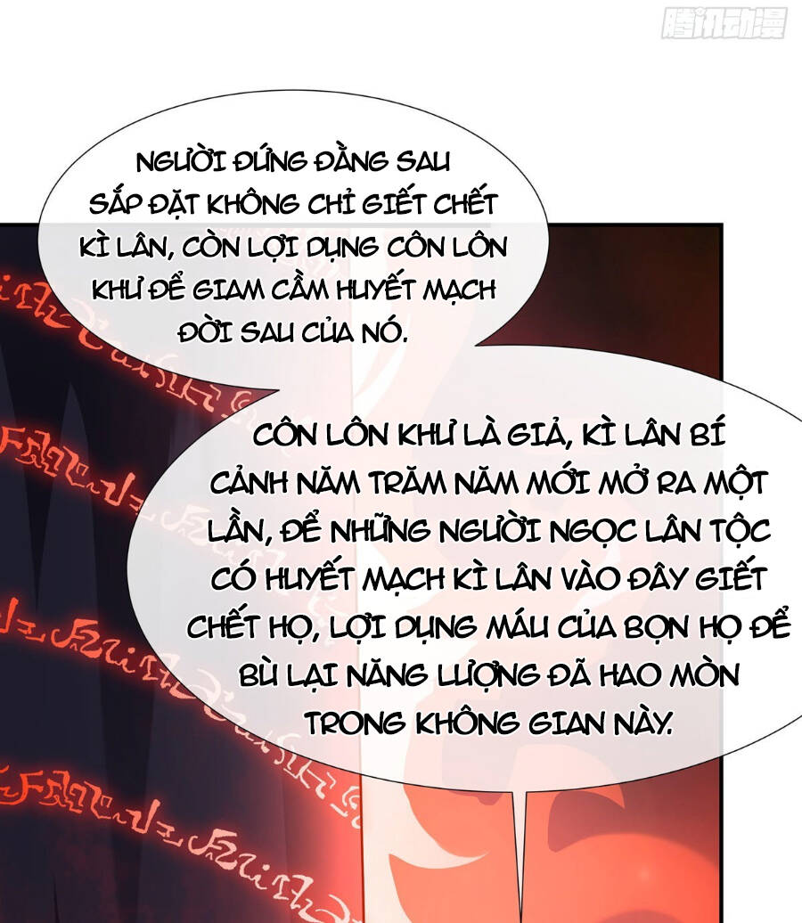 Các Nữ Đồ Đệ Của Ta Đều Là Chư Thiên Đại Lão Tương Lai Chapter 124 - Trang 2