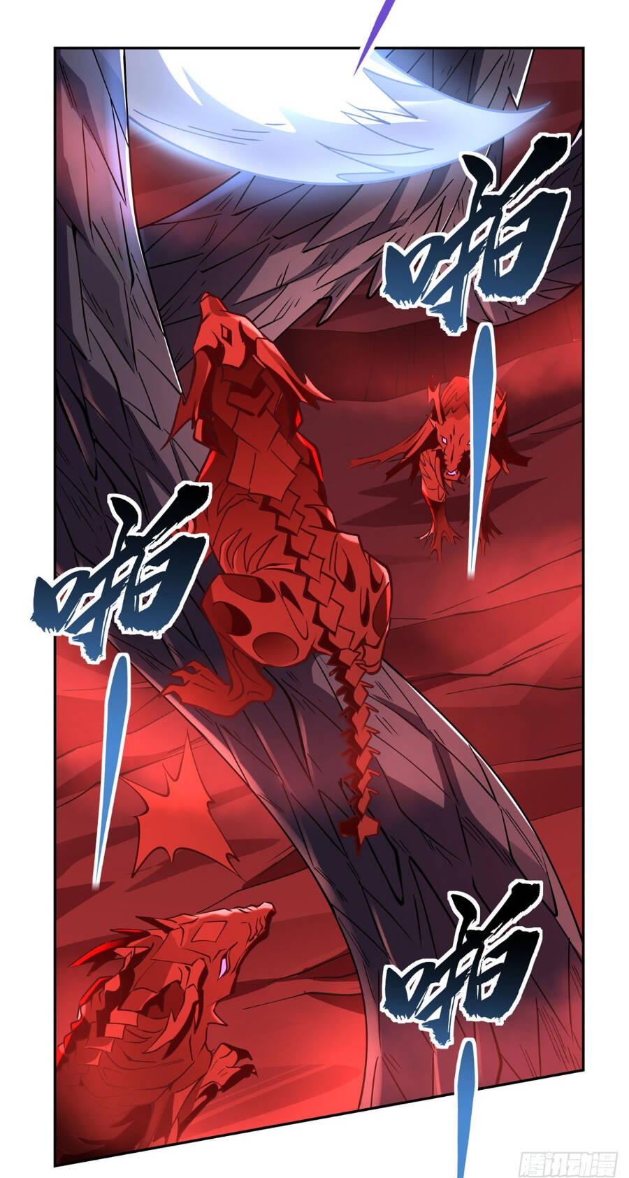 Các Nữ Đồ Đệ Của Ta Đều Là Chư Thiên Đại Lão Tương Lai Chapter 126 - Trang 2