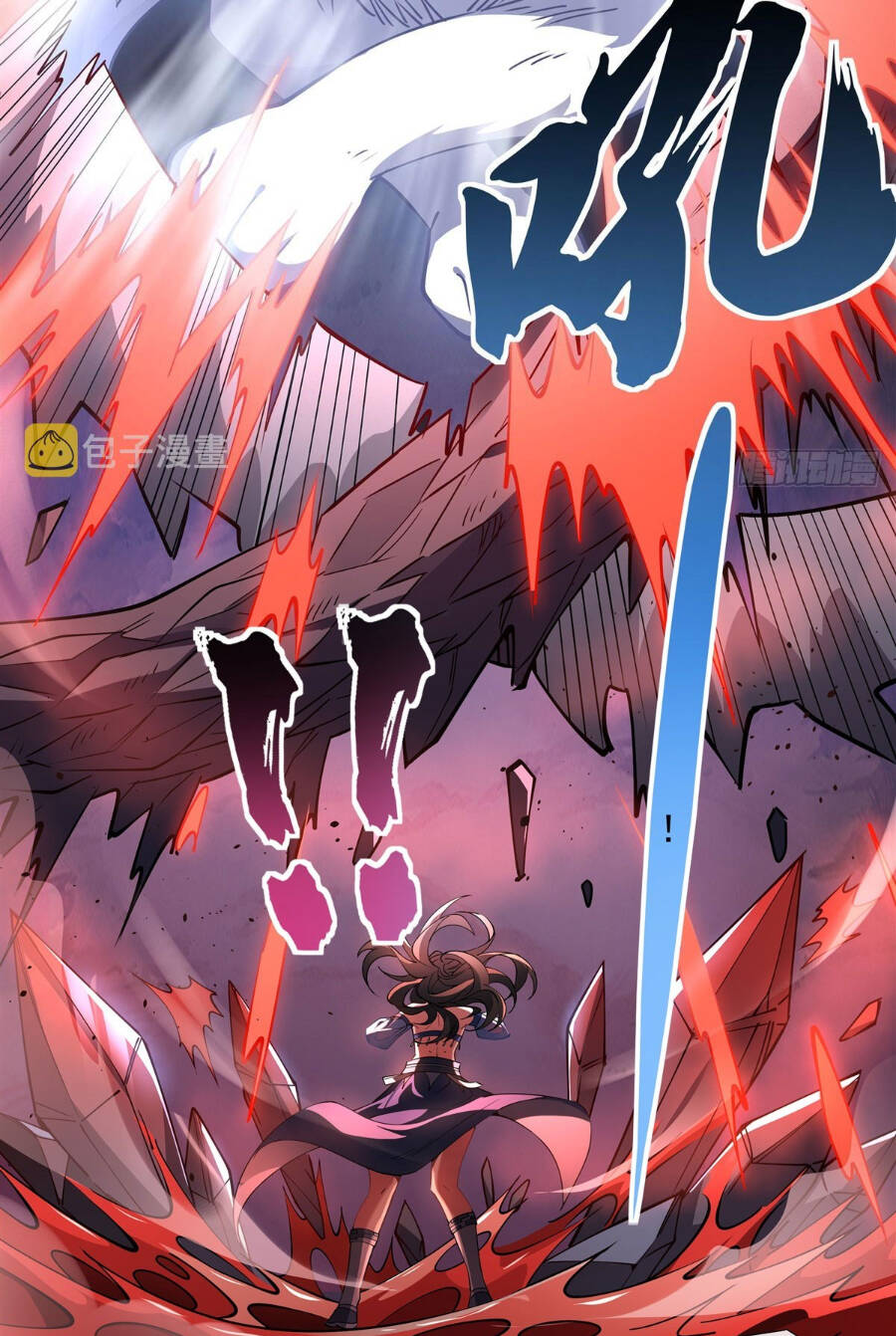 Các Nữ Đồ Đệ Của Ta Đều Là Chư Thiên Đại Lão Tương Lai Chapter 126 - Trang 2