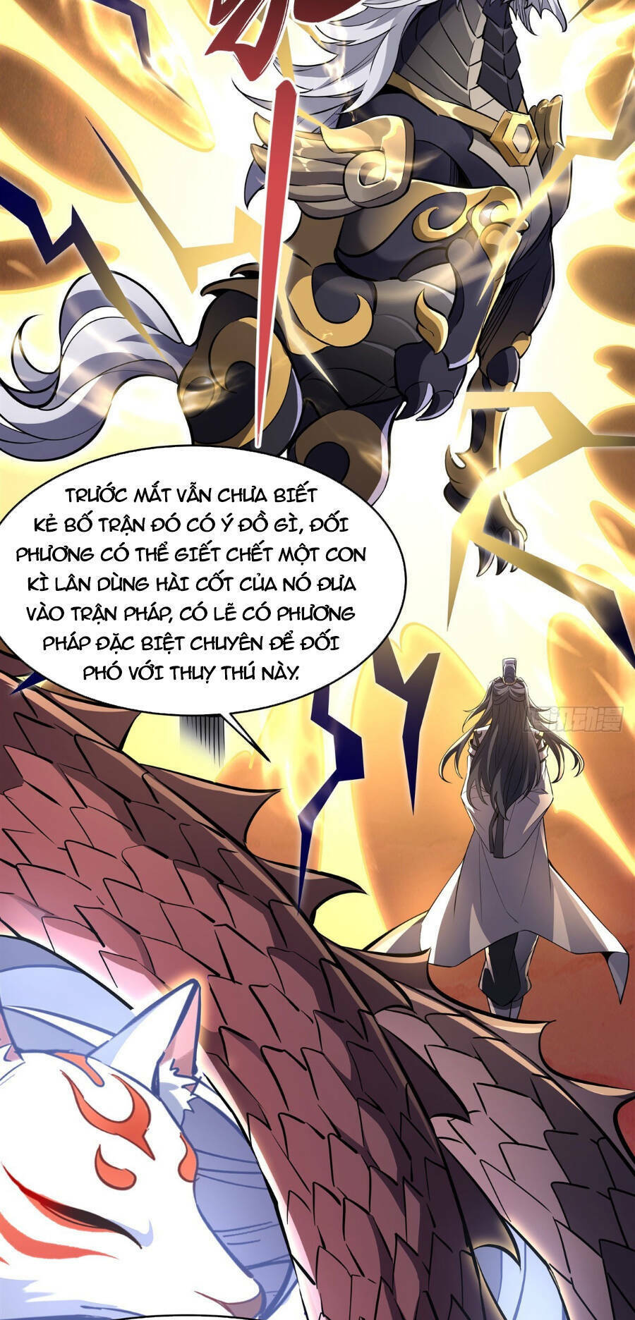 Các Nữ Đồ Đệ Của Ta Đều Là Chư Thiên Đại Lão Tương Lai Chapter 127 - Trang 2