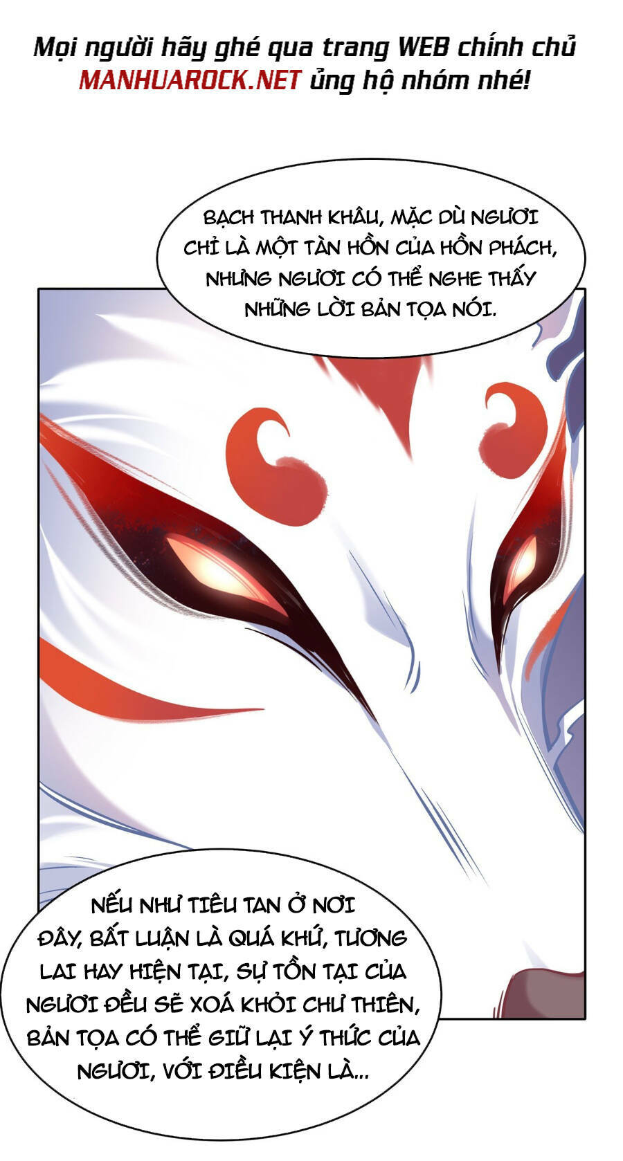 Các Nữ Đồ Đệ Của Ta Đều Là Chư Thiên Đại Lão Tương Lai Chapter 127 - Trang 2