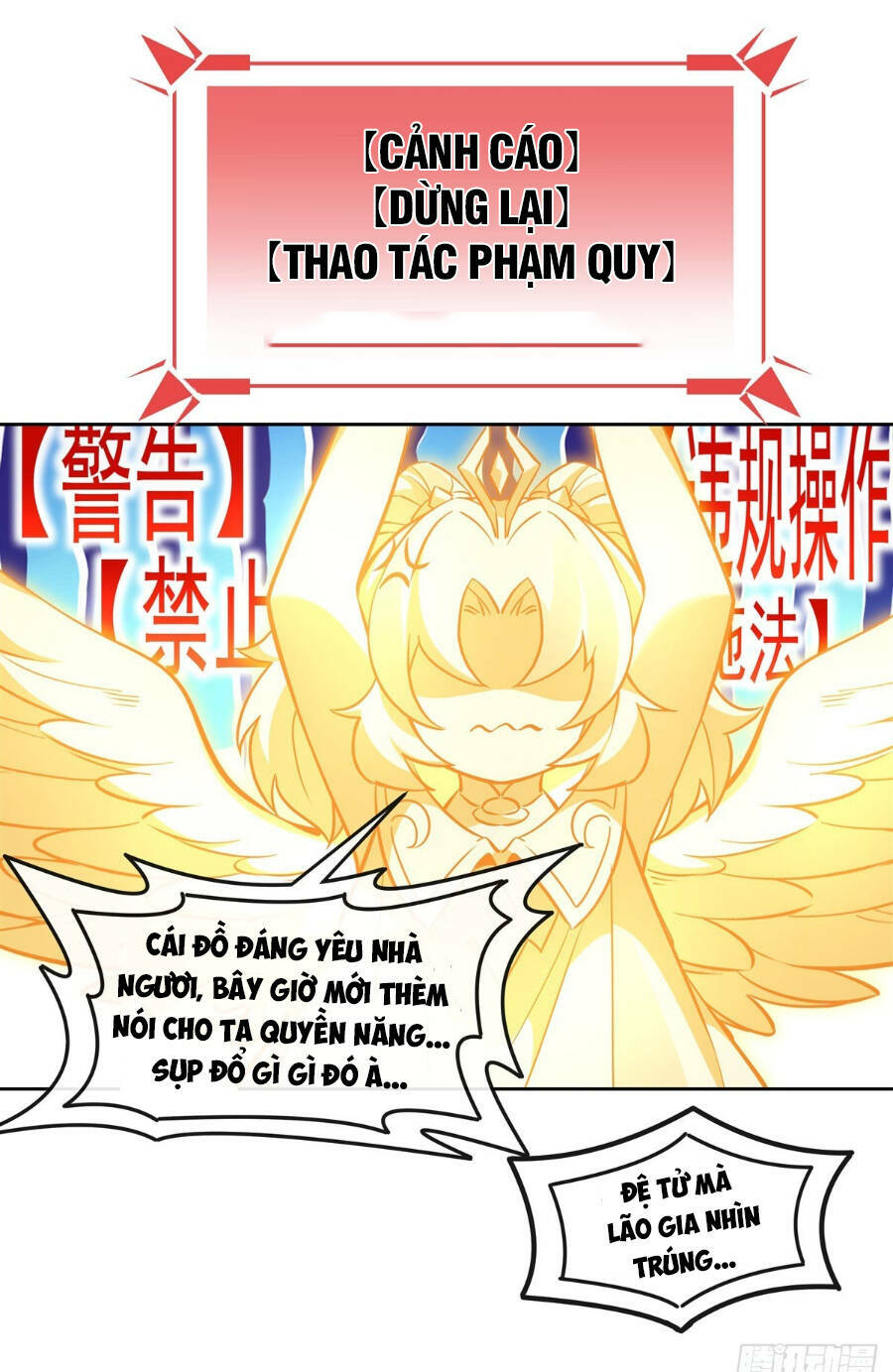 Các Nữ Đồ Đệ Của Ta Đều Là Chư Thiên Đại Lão Tương Lai Chapter 127 - Trang 2