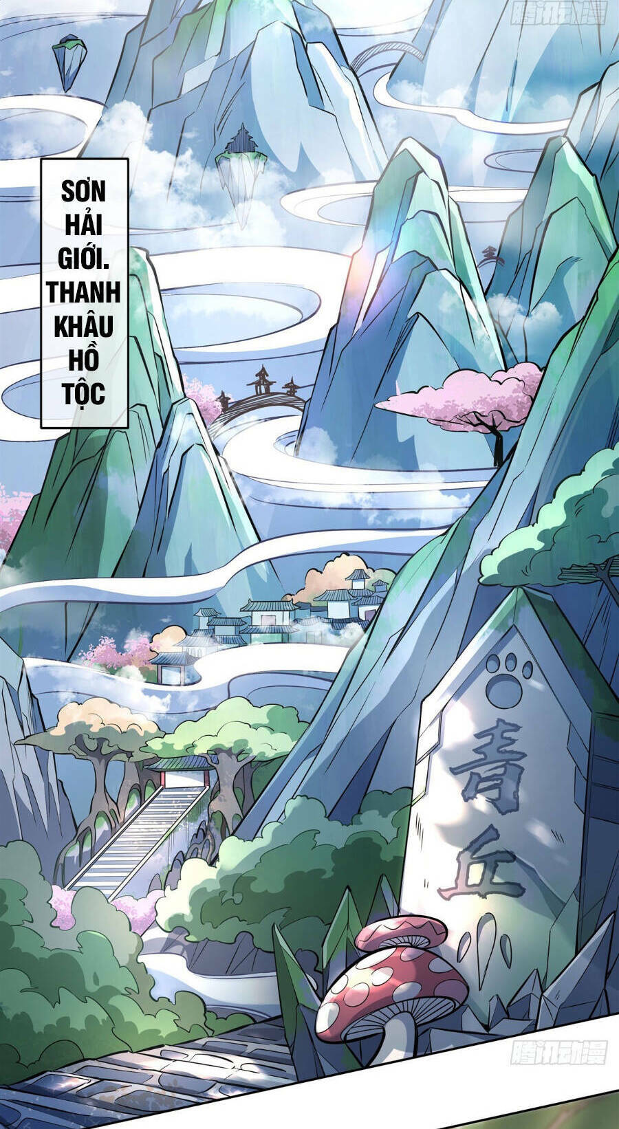 Các Nữ Đồ Đệ Của Ta Đều Là Chư Thiên Đại Lão Tương Lai Chapter 127 - Trang 2