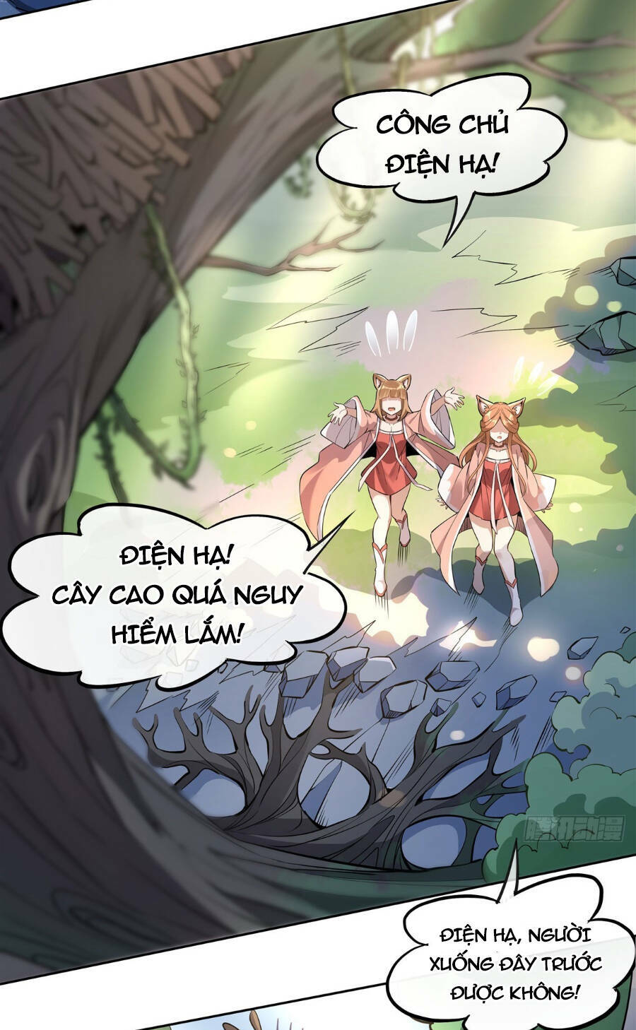 Các Nữ Đồ Đệ Của Ta Đều Là Chư Thiên Đại Lão Tương Lai Chapter 127 - Trang 2