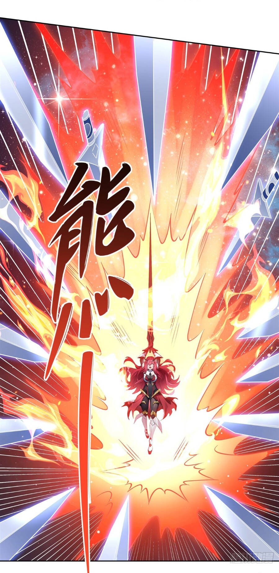 Các Nữ Đồ Đệ Của Ta Đều Là Chư Thiên Đại Lão Tương Lai Chapter 129 - Trang 2