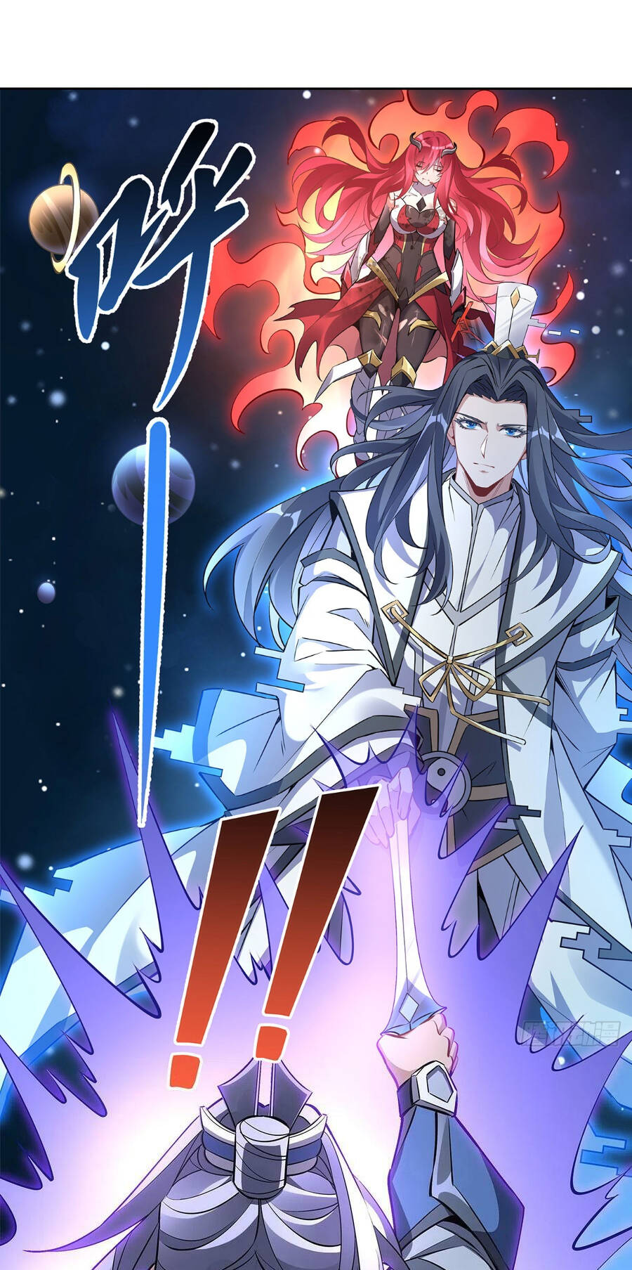 Các Nữ Đồ Đệ Của Ta Đều Là Chư Thiên Đại Lão Tương Lai Chapter 129 - Trang 2